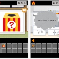 人気素材サイトがゲームに!? 『「いらすとや」からの脱出』が配信中