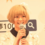 『夢王国と眠れる100人の王子様』新CMに最上もがさん、吉田沙保里選手、二人の「理想の王子様は」?