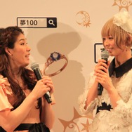 『夢王国と眠れる100人の王子様』新CMに最上もがさん、吉田沙保里選手、二人の「理想の王子様は」?