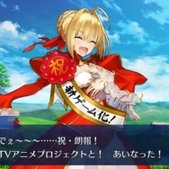 『Fate/Grand Order』アルテラの設定は『EXTELLA』がメインだった！コラボクエストで語られる