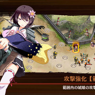 『城プロ:RE』3月29日より正式オープン、「真田丸（CV:近藤玲奈）」がもらえるキャンペーンが開始