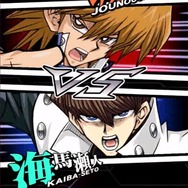 スマホ『遊戯王 デュエルリンクス』アニメ並みに喋る対戦動画が公開！ドローやトラップカード発動のシーンも