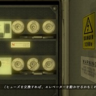 狂ったハサミ男に追い回されるホラーゲーム『NightCry』PC版が配信開始！『クロックタワー』の精神を引き継いだそのシステムとは