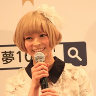 最上もが、セクシードレスでお姫様だっこに大興奮・・・ただし相手は吉田沙保里選手　『夢100』新CM発表会で