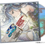 『イースVIII』PS Vita数量限定版にはアドルの手稿などが同梱、初回特典はミニサントラCDに