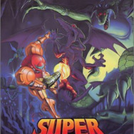 スーパーメトロイド