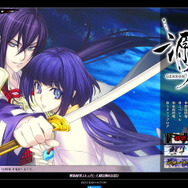 【オトナの乙女ゲーム道】第29回：人気はあの時代！「和」にまつわる乙女ゲームを集めてみた