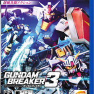 『ガンダムブレイカー3』