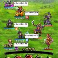 基礎講座・後編