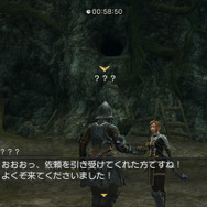 白騎士物語 古の鼓動