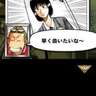 【激闘日記】『クローズ×WORST V』超興奮の「天狗の森大抗争」＆アップデートでゲームも進化！