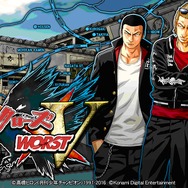 【激闘日記】『クローズ×WORST V』超興奮の「天狗の森大抗争」＆アップデートでゲームも進化！