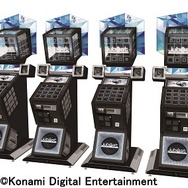 『jubeat Qubell』稼働開始！人気のライセンス曲の一部をご紹介