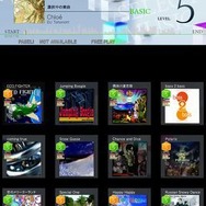 『jubeat Qubell』稼働開始！人気のライセンス曲の一部をご紹介