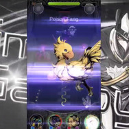 『ファイナルファンタジー XV』のスマホゲーム『JUSTICE MONSTERS FIVE』発表