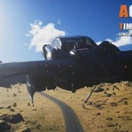 「UNCOVERED FFXV」を田端Dが振り返りる…開発状況は「β版が完了」、体験版やアニメ・CGムービーの解説も