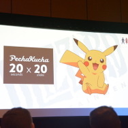 【レポート】Blizzard流仕事術とは？..名作を創り出す環境は人間関係が鍵に