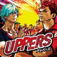 『アッパーズ』新たな発売日が決定！価格は2000円引きに…「大道寺先輩」参戦や体験版第2弾の情報も