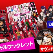 『アッパーズ』新たな発売日が決定！価格は2000円引きに…「大道寺先輩」参戦や体験版第2弾の情報も