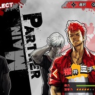 『アッパーズ』新たな発売日が決定！価格は2000円引きに…「大道寺先輩」参戦や体験版第2弾の情報も