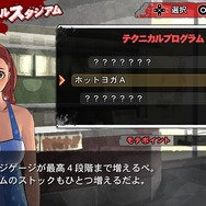 『アッパーズ』新たな発売日が決定！価格は2000円引きに…「大道寺先輩」参戦や体験版第2弾の情報も