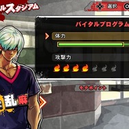 『アッパーズ』新たな発売日が決定！価格は2000円引きに…「大道寺先輩」参戦や体験版第2弾の情報も