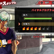 『アッパーズ』新たな発売日が決定！価格は2000円引きに…「大道寺先輩」参戦や体験版第2弾の情報も