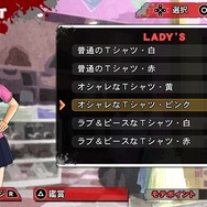 『アッパーズ』新たな発売日が決定！価格は2000円引きに…「大道寺先輩」参戦や体験版第2弾の情報も