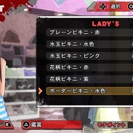 『アッパーズ』新たな発売日が決定！価格は2000円引きに…「大道寺先輩」参戦や体験版第2弾の情報も