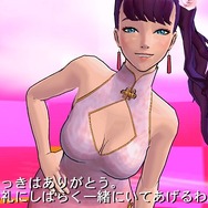 『アッパーズ』新たな発売日が決定！価格は2000円引きに…「大道寺先輩」参戦や体験版第2弾の情報も