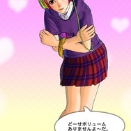 『アッパーズ』新たな発売日が決定！価格は2000円引きに…「大道寺先輩」参戦や体験版第2弾の情報も