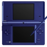 DSi/LL向け「ニンテンドーDSiショップ」サービス終了が決定