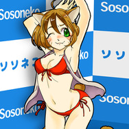 美少女そそねこ スマホ用壁紙（iPhone 5s）