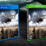 『ファイナルファンタジー XV』初回特典は武器「正宗」に！2種類の限定版詳細も明らかに