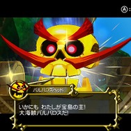 宝島Z バルバロスの秘宝