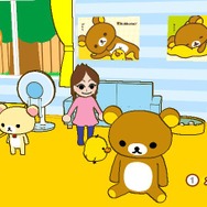 リラックマ みんなでごゆるり生活