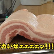 料理ACT『クッキングファイター好』公式サイトがなんと18年ぶりに更新！新たなコンテンツが公開