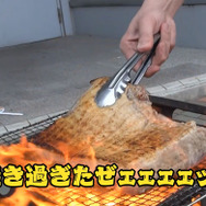 料理ACT『クッキングファイター好』公式サイトがなんと18年ぶりに更新！新たなコンテンツが公開