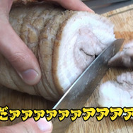 料理ACT『クッキングファイター好』公式サイトがなんと18年ぶりに更新！新たなコンテンツが公開