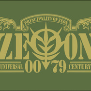 「一番くじ MS-06 ザクII」4月中旬発売！ジオラマフィギュアや日常生活で使える「ザク」アイテムが当たる