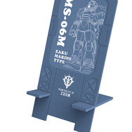 「一番くじ MS-06 ザクII」4月中旬発売！ジオラマフィギュアや日常生活で使える「ザク」アイテムが当たる