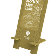 「一番くじ MS-06 ザクII」4月中旬発売！ジオラマフィギュアや日常生活で使える「ザク」アイテムが当たる