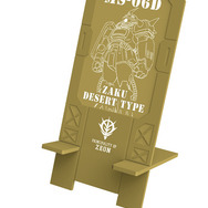 「一番くじ MS-06 ザクII」4月中旬発売！ジオラマフィギュアや日常生活で使える「ザク」アイテムが当たる