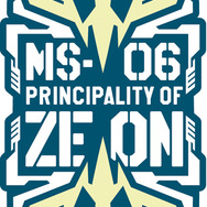 「一番くじ MS-06 ザクII」4月中旬発売！ジオラマフィギュアや日常生活で使える「ザク」アイテムが当たる