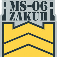 「一番くじ MS-06 ザクII」4月中旬発売！ジオラマフィギュアや日常生活で使える「ザク」アイテムが当たる