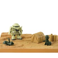 「一番くじ MS-06 ザクII」4月中旬発売！ジオラマフィギュアや日常生活で使える「ザク」アイテムが当たる