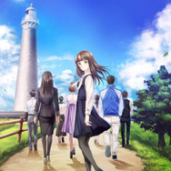 箕星太朗×藤ダリオによるミステリーADV『ルートレター』発売日決定！各キャラと島根に迫る新映像も