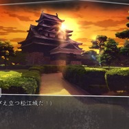 箕星太朗×藤ダリオによるミステリーADV『ルートレター』発売日決定！各キャラと島根に迫る新映像も