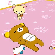 リラックマ みんなでごゆるり生活