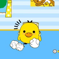 リラックマ みんなでごゆるり生活